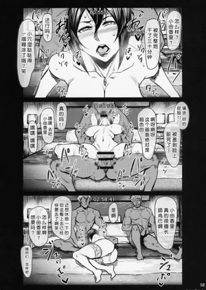 第15頁圖