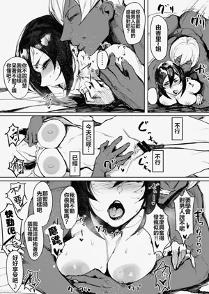 第153頁圖