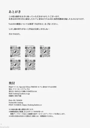 第164頁圖
