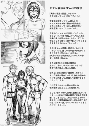 第167頁圖