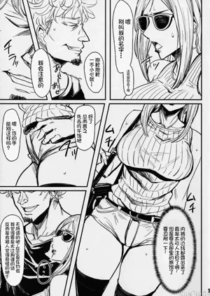 第26頁圖