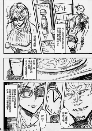第27頁圖