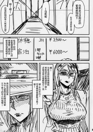 第28頁圖