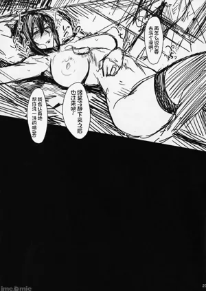 第42頁圖