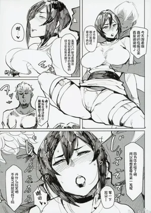 第53頁圖