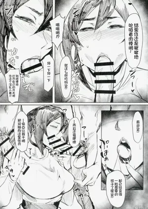 第57頁圖