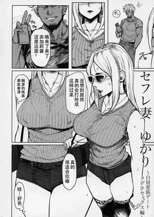 第71頁圖