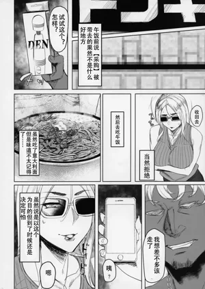 第73頁圖