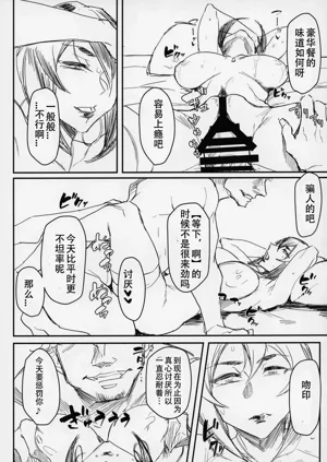 第83頁圖
