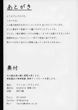 第89頁圖
