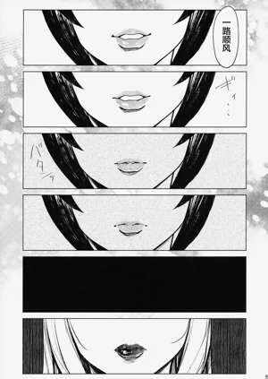 第97頁圖