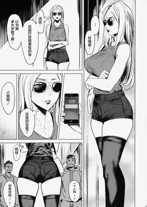 第99頁圖