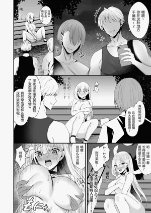 第17頁圖