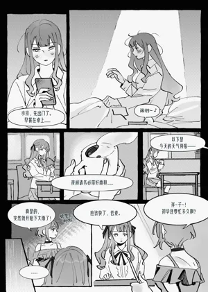 第15頁圖