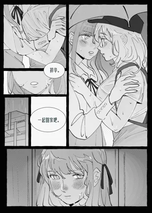 第18頁圖