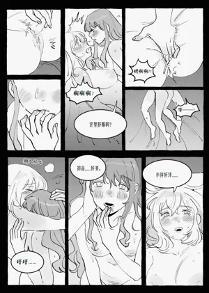 第22頁圖