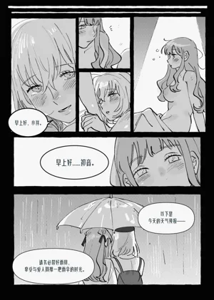 第28頁圖