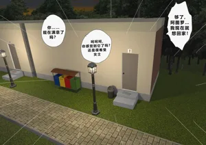 第25页图