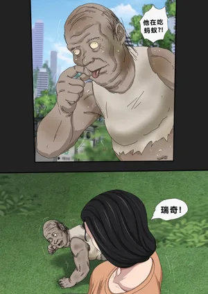 第47页图