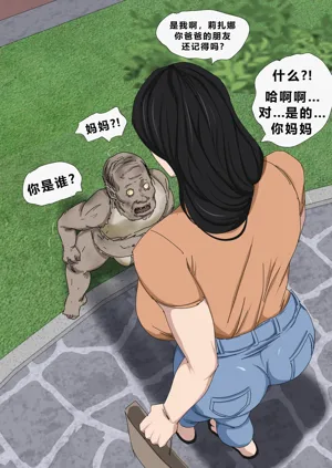 第48页图