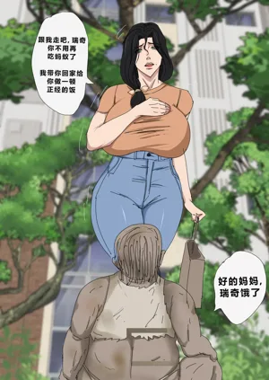 第50页图