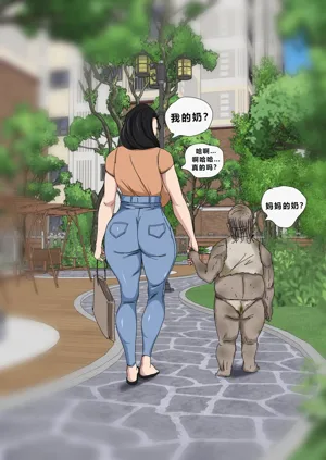 第51页图