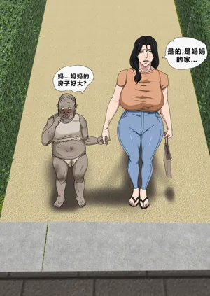 第53页图