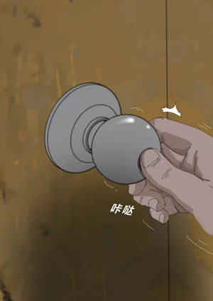 第6页图