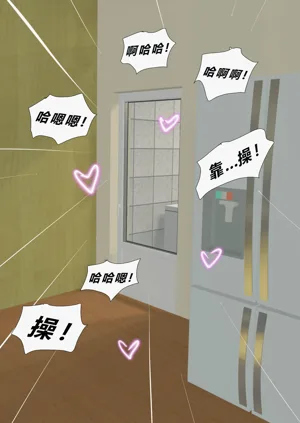 第83页图