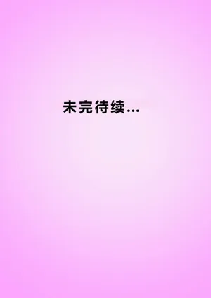 第89页图