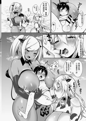 第36頁圖