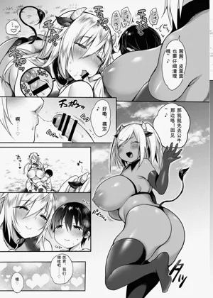 第37頁圖