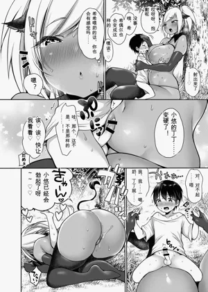 第50頁圖