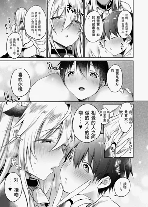 第75頁圖
