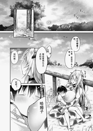 第84頁圖