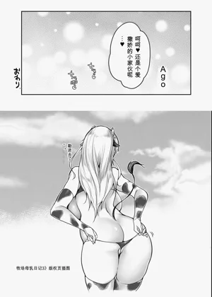 第85頁圖