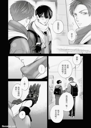 第103页图