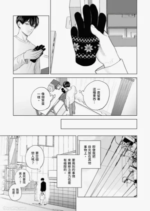 第106页图