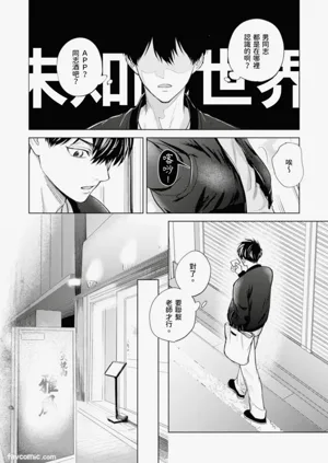 第107页图