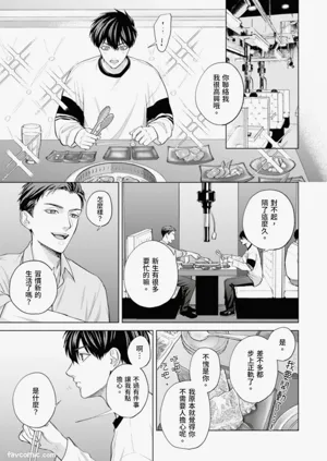 第108页图