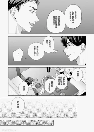 第109页图