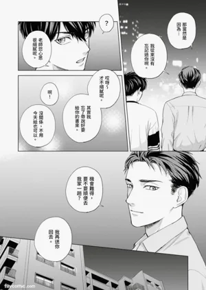 第111页图