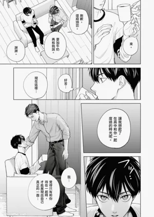 第112页图