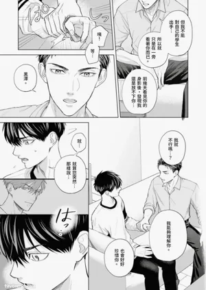 第114页图