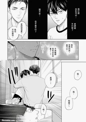 第115页图