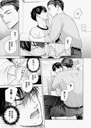 第116页图