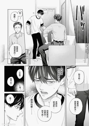 第117页图