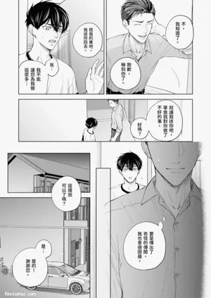 第118页图