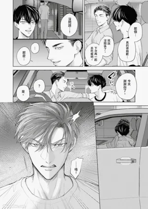 第119页图
