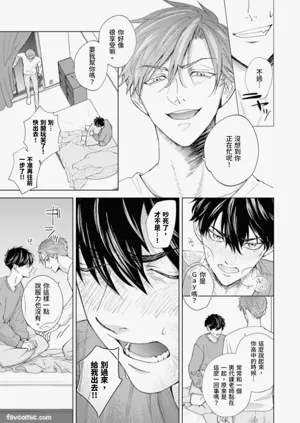 第12页图